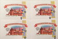 Россия, 2009, Стандарт 2.50 рубля,Кремль сдвиг высечки, квартблок-миниатюра